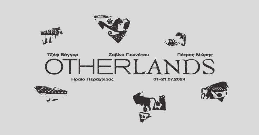 Otherlands FB banner 2