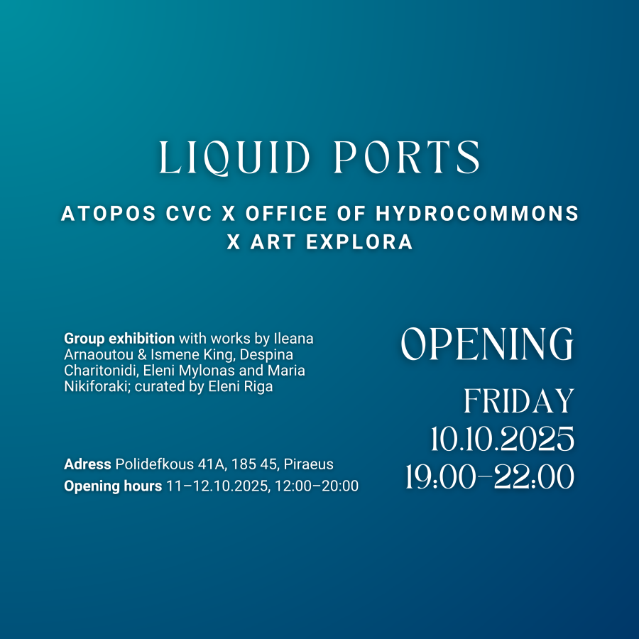 LIQUID PORTS 1 (1)