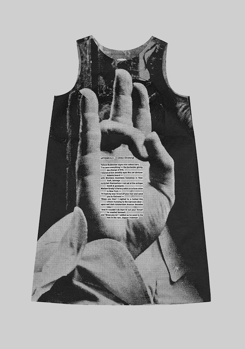 echo (1)