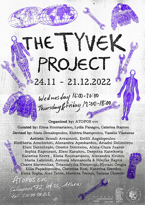 Tyvek-Project---Poster-(Dark)-[For WEB]